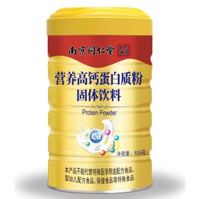 南京同仁堂六和乾坤 中老年无蔗糖高钙益生菌蛋白质粉900g 氨基酸图4