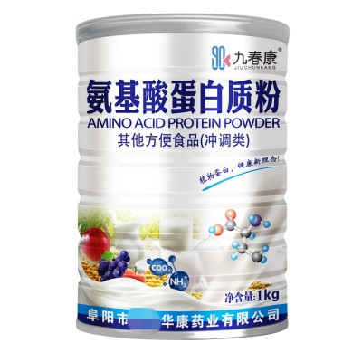 九春康营养乳清高钙蛋白质粉1000g 中老年氨基酸猴头菇鸡内金蛋白图3