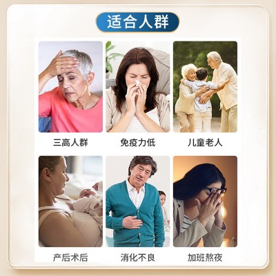 益生菌高钙驼奶蛋白粉中老年人营养高钙蛋白质粉驼乳奶粉罐装图4