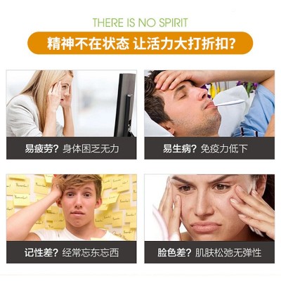 国药营养高钙蛋白质粉 中老年人营养粉乳清蛋白质粉支持代发批发图2