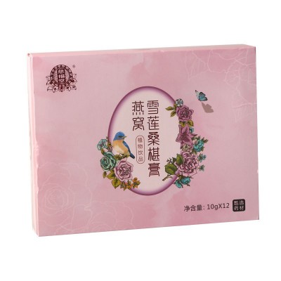 信德传统膏滋膏方 燕窝雪莲阿胶桑葚膏姨妈膏月子膏女性膏滋厂家图4