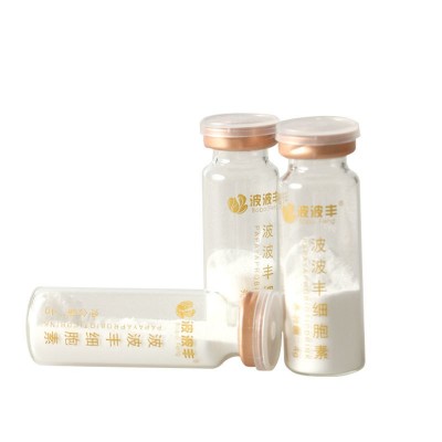 细胞素 波波丰细胞素 胶原蛋白质粉 葛根粉源头厂家直销图2