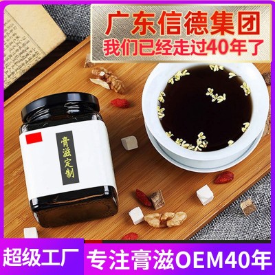 人参鹿鞭膏鹿鞭膏阿胶固元膏山楂酸枣仁膏四物膏连花清瘟膏OEM图2