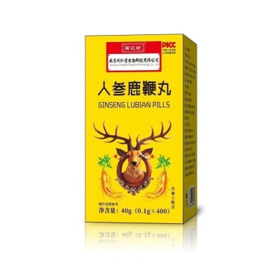 南京同仁堂人参鹿鞭丸黄精牛鞭山药枸杞精华成人男性夫妻鹿鞭丸图5
