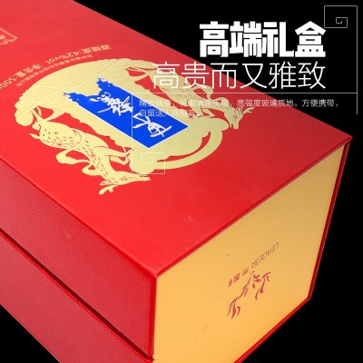 【健康礼盒】东鳌鹿茸血酒礼盒装 500ml 42度入口柔一线喉图3
