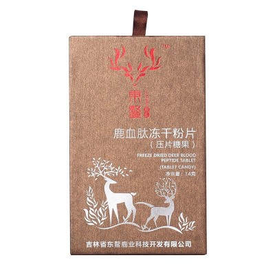 东鳌鹿血肽冻干粉片14g 纯鹿血制品压片糖果图5