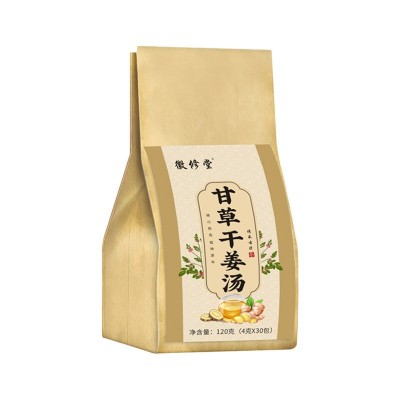 现货供应 甘草干姜汤 甘草干姜茶 养生茶代用 批发供应 代发从优图4
