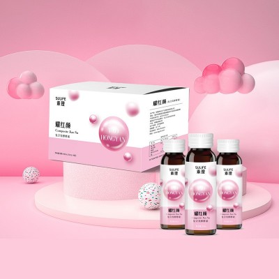 胶原蛋白肽活性肽美白饮酵素口服液小分子鱼胶原蛋白肽弹性蛋白肽图4