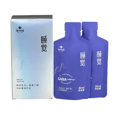 哈三联γ氨基丁酸纳米乳化饮品晚安饮纳米安吸收口服液睡眠DHA神图5