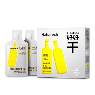 哈三联解酒饮料SOD活力酶水飞蓟纳米乳化饮品玉米低聚肽口服液图4