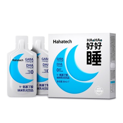 哈三联γ-氨基丁酸纳米乳化饮品晚安饮纳米吸收口服液睡眠DHA图4