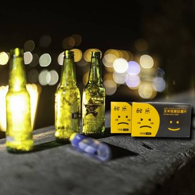 酣乐玉米肽解醒低聚肽酒糖片丸 品牌授权直销 支持一件代 发批发图4