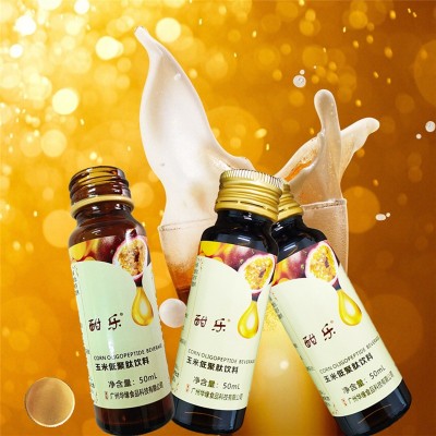 酣乐小黄瓶酣乐玉米肽饮料解醒口服液 厂家喝酒前后饮料饮品直销图3