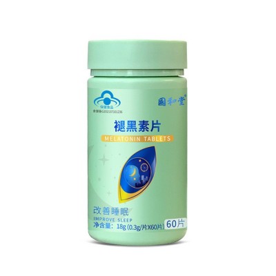 国和堂牌褪黑素胶囊维生素B6改善睡眠含维生素B6、褪黑素现货招商图4
