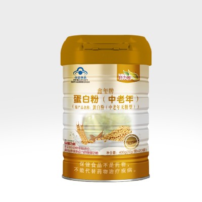 中老年无糖型蛋白粉增强免疫力提高抵抗力直发送礼自用工厂直发图5