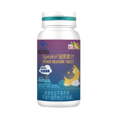 褪黑素片60片男女成人熬夜改善睡眠蓝帽正品保健食品现货批发代发图5