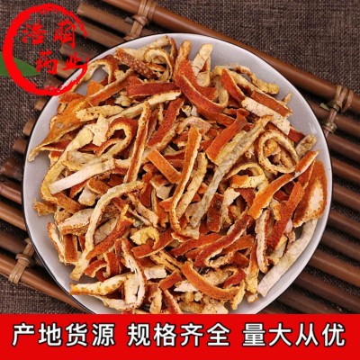 批发中药材陈皮 陈皮丝 橘子皮 酸梅汤原料图3