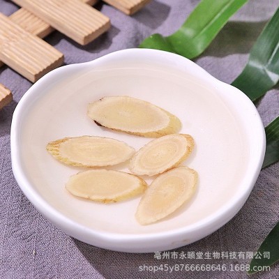 黄芪批发甘肃岷县黄芪片花茶斜片黄芪圆片黄芪薄片花茶产地直销图2