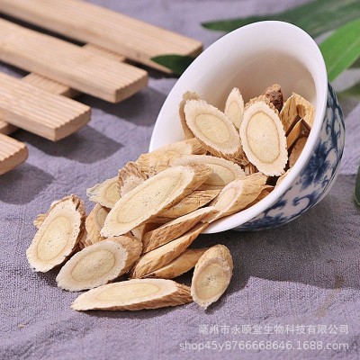 黄芪批发甘肃岷县黄芪片花茶斜片黄芪圆片黄芪薄片花茶产地直销图3