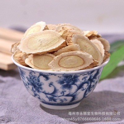 黄芪批发甘肃岷县黄芪片花茶斜片黄芪圆片黄芪薄片花茶产地直销图4