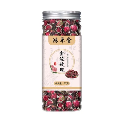 金边玫瑰花茶50克罐装云南重瓣红玫瑰厂家直销批发代发玫瑰花茶图4