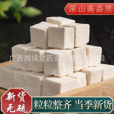 湘渌堂云南新货茯苓农家茯苓块粉块药食同源选货茯苓500克图2