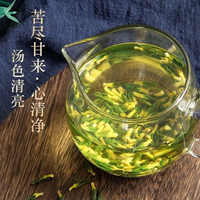新鲜莲子芯 正品莲子心 莲子干货 金银花 菊花茶 莲子心500克图2