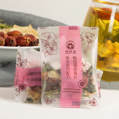 菊苣栀子茶 菊苣栀子百合桑叶葛根淡竹叶一袋100克包邮图4