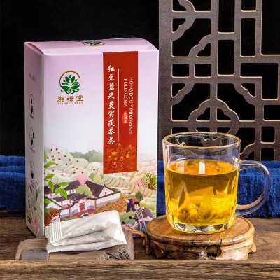 礼盒装红豆薏米芡实茯苓茶图4