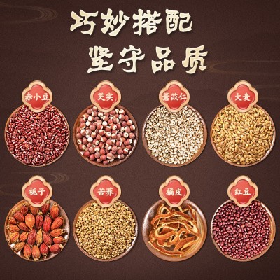 赤小豆芡实薏仁茶袋泡茶赤小豆红豆薏米茶图3