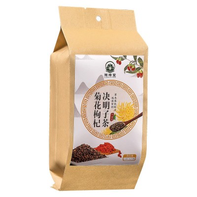 决明子菊花茶150g/袋金银花枸杞牛蒡茶花草茶袋泡茶图5