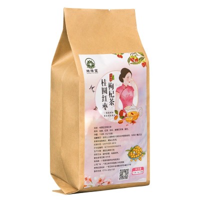 桂圆红枣枸杞茶150g桂圆枸杞红枣组合代用茶一件代发图5