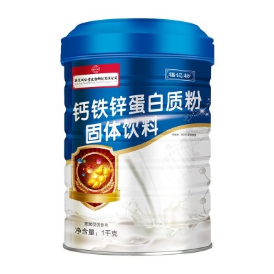 蛋白粉钙铁锌蛋白质粉1000g/罐装官方正品批发代发图4