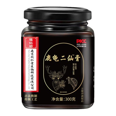 鹿龟二仙膏300g男性滋补人参膏鹿肉龟肉阿胶源头厂家图5