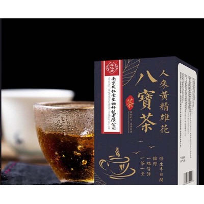 人参黄精雄花八宝茶红枣桑葚枸杞子官方正品批发代发图2