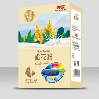 沙棘维生素C 玛咖人参松花粉初乳羊奶蓝莓叶黄素酯钙压片糖果系列图2