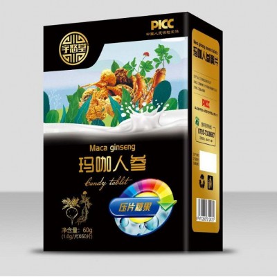 沙棘维生素C 玛咖人参松花粉初乳羊奶蓝莓叶黄素酯钙压片糖果系列图3