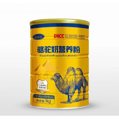 厂家直销启乐仕1000克骆驼奶营养粉图2