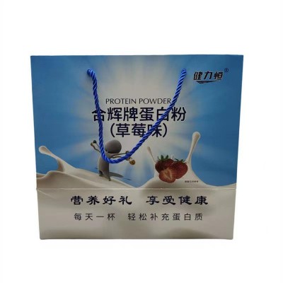 合辉高品质蛋白粉草莓味批发400g（20g/袋*20袋）健力恒源头商品图2