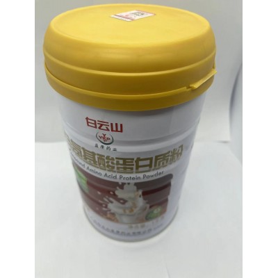 白云山盈康复合氨基蛋白质粉图2