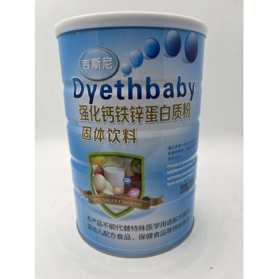 吉斯尼强化钙铁锌蛋白质粉固体饮料图2