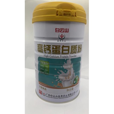 白云山盈康高钙蛋白质粉图4