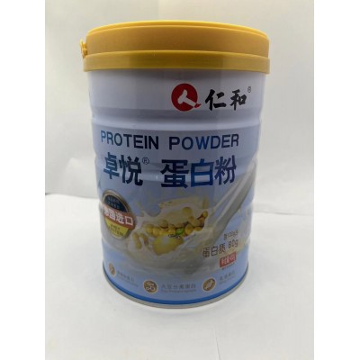 卓悦蛋白质粉 蛋白含量百分之80图2