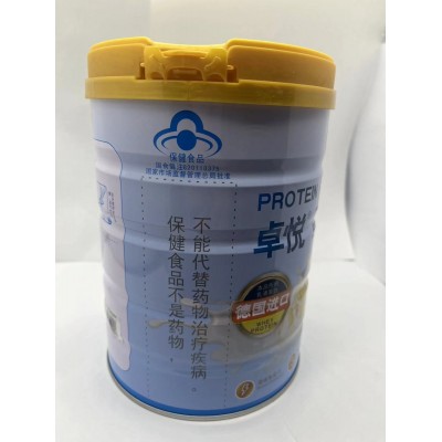 卓悦蛋白质粉 蛋白含量百分之80图3