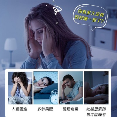 加拿大原装进口VORST品牌氨基丁酸图4