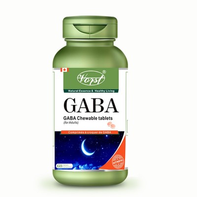 加拿大原装进口VORST品牌氨基丁酸图5