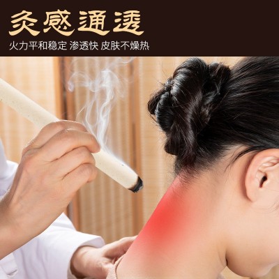陈年手工石磨艾条 桑皮纸石磨艾灸条散装纯正石碾绒艾条艾柱批发图4