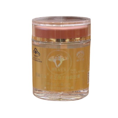 仙芝灵保健品食品 0.3g*60粒*2瓶 孢子油软胶囊图3