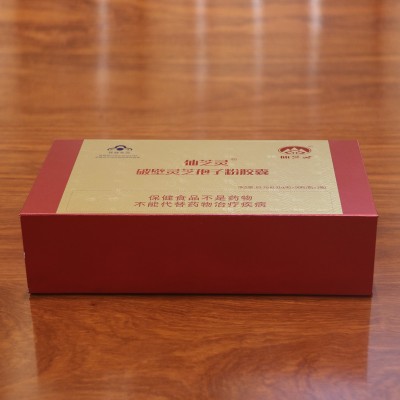仙芝灵破壁灵芝孢子粉胶囊 0.31g/粒*90粒/瓶*3瓶图3