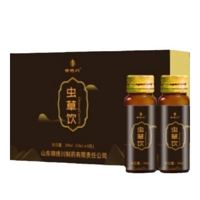 虫草饮 口服液 蛹虫草葛根枳椇子蜂蜜 应酬 厂家 工厂OEM贴牌代工图4